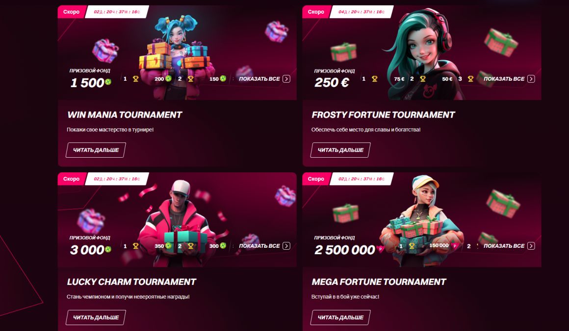 Турниры по игровым автоматам всегда у Casino Kent